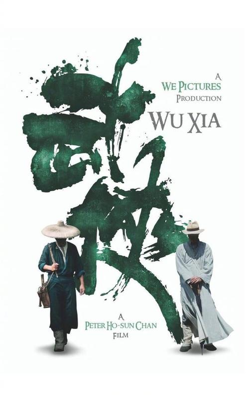福島県立医科大学Accounting Diploma